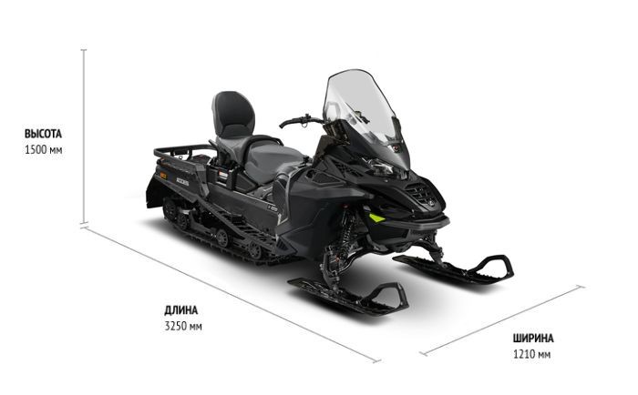 AODES Snowcross 900 SWT LTS AODES Snowcross 900 SWT LTS