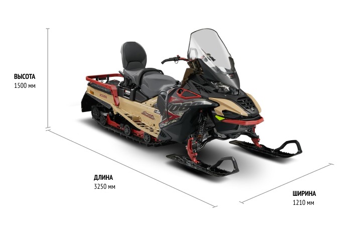 AODES Snowcross 1000 WT AODES Snowcross 1000 WT